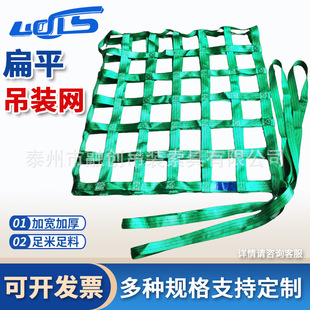 ��ƽ���b�W�������ص��W���ߏ��Ȝ�]�bж��ƽ�����K���b����o�W