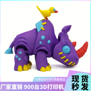 �羳3D��ӡϬţ��ˇƷ�[���Y������k�����P�����ģ�͔[�����