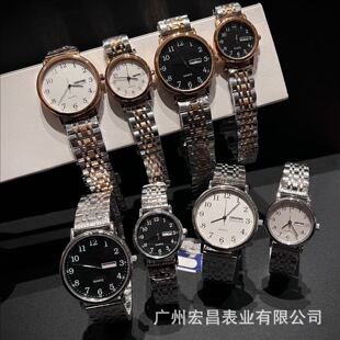 �S�����l��Q���¿��p�v��H����ʯӢ��������Ů���l Quartz Watch