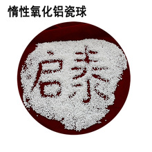 ͲSҶX2mm3mm ߻dw߼I