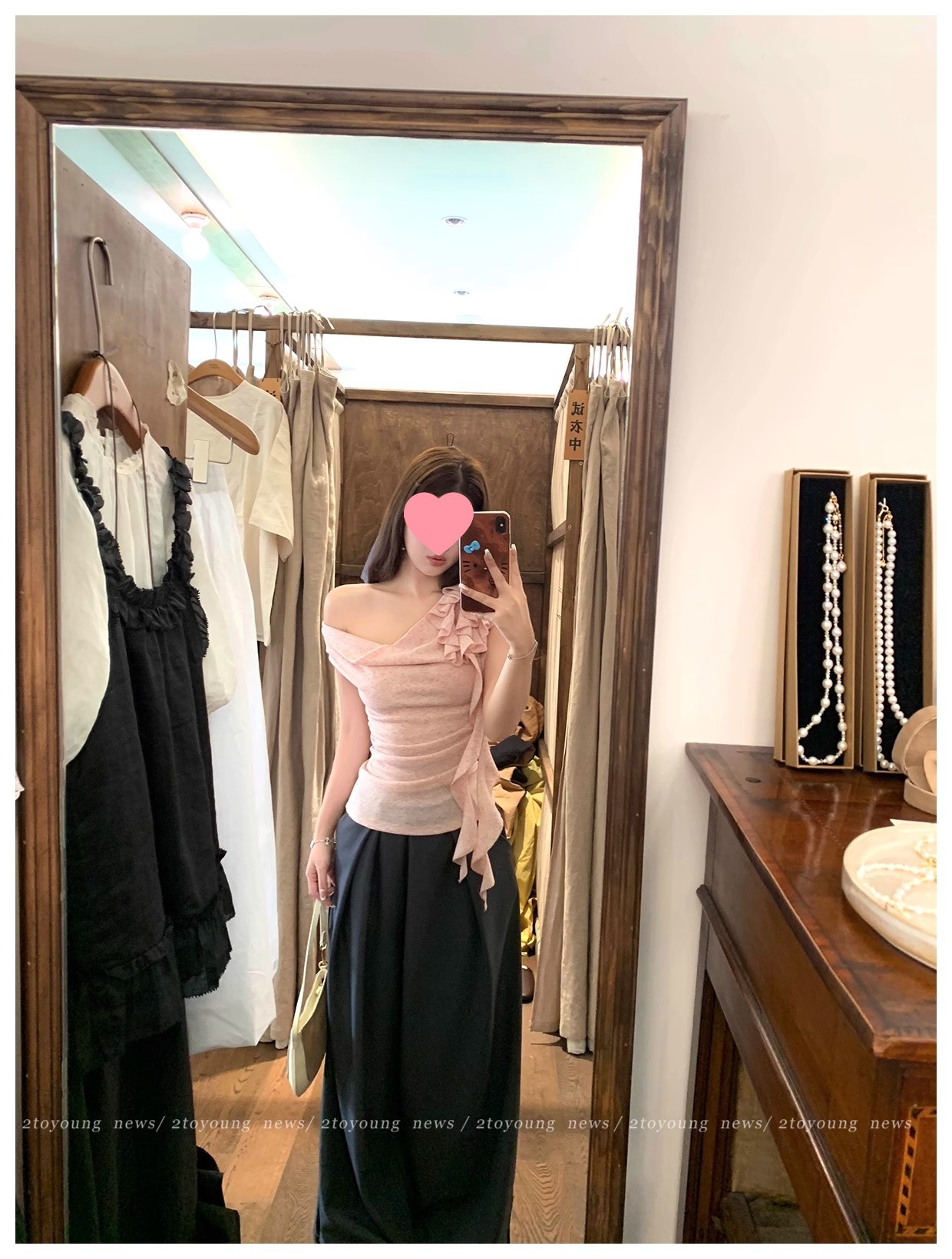 Asymmetric Ruffled Slim Tank Top