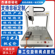 �ι�λ���D�y�c�z�C�������Ԫ������܇�������b���S�Ӵ��z��Ч