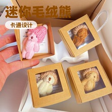 �羳�¿�Mini Plush Teddy Bear in Box���b����ë�q̩����