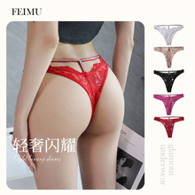 �Ը��ٽz����ѝŮ�W���Lˮ�����Tѝ��Ȥ�ٽz߅�����o�����d��ѝ