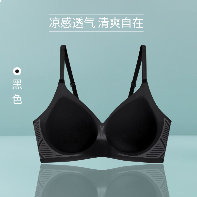 검은색