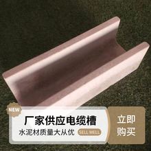 �F·ˮ����|��/������180��|��/�F··��ͨ����|��/U��ˮ���