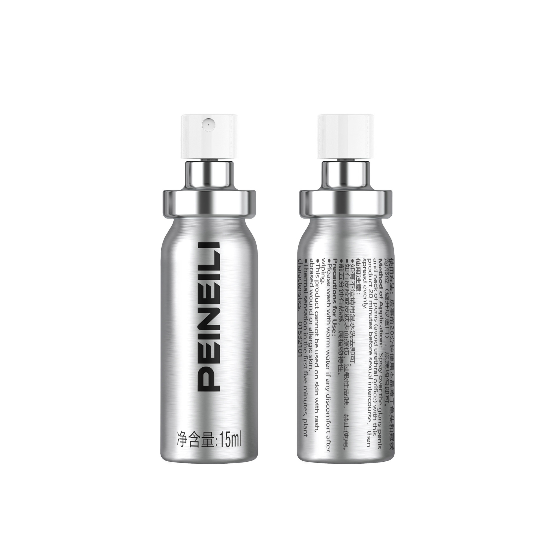 Peilik para hombres spray para adultos tiendas en línea de artículos sexuales de primera mano suministro de artículos para adultos al por mayor