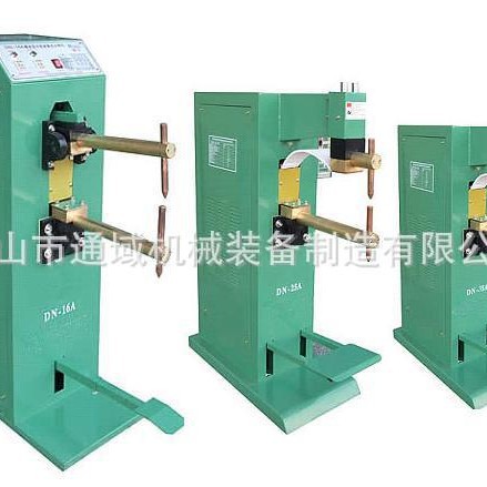 【广东通域】供应63kw手提式点焊机，脚踏，补焊机便携大功率