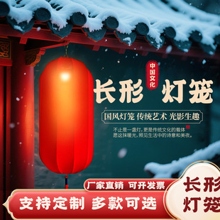 ��ʽ��ˇ���L���\�¹ŵ�m���͏d����^�����ⶬ���L�β�ˇ������