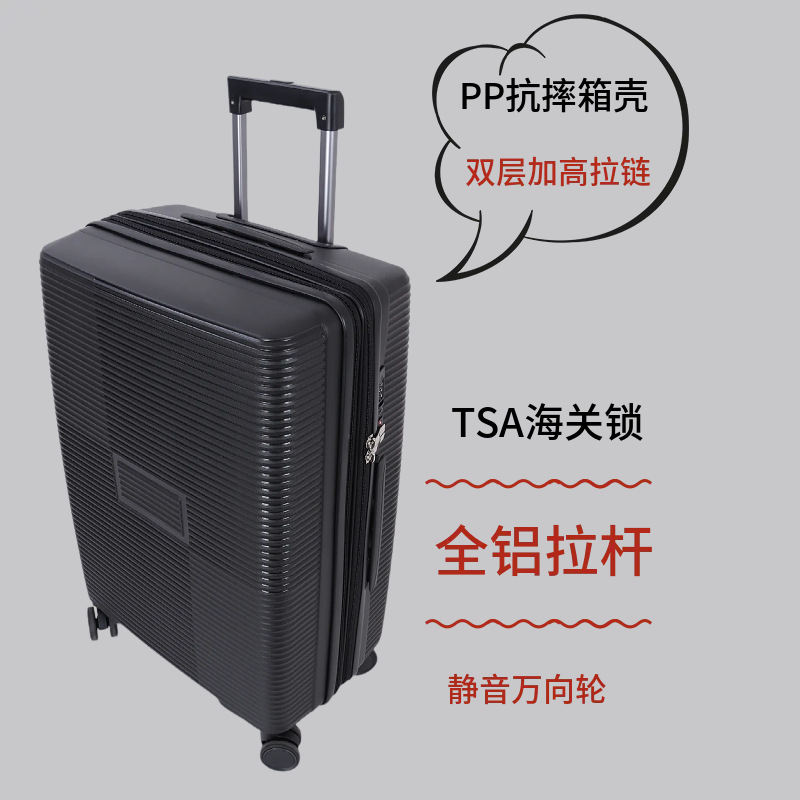 外贸新款行李箱三件套女寸登机箱20寸万向轮旅行箱可扩容拉杆箱