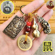 ʮ����Ф�˴����o������耳׿ے��������܇耳ג������X���