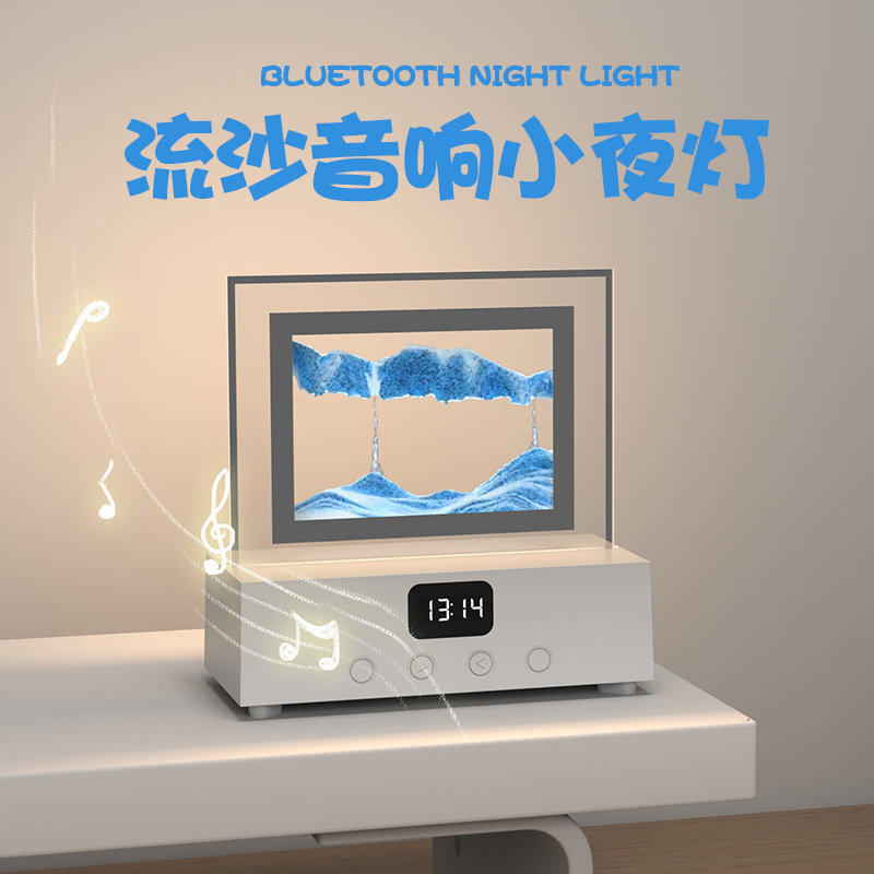ビジネスギフト流砂アクリルクリエイティブ音楽電気スタンドbluetooth音響夜灯パーソナライズプレゼント|undefined