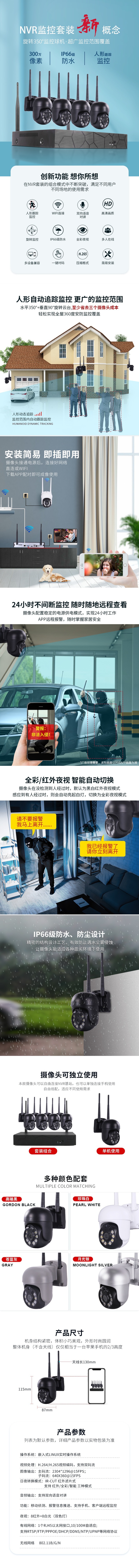 O1CN01dEPPwg1N77ZbtbnCx_!!2208861231522-0-cib.jpg?__r__=1654485286567