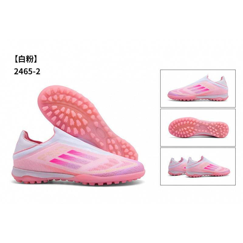 2465 сломанный ноготь белый порошок