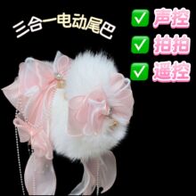 ���������ġ��������b��늄Ӻ���β��SM��Ȥ�����ɐۺ����Y��K