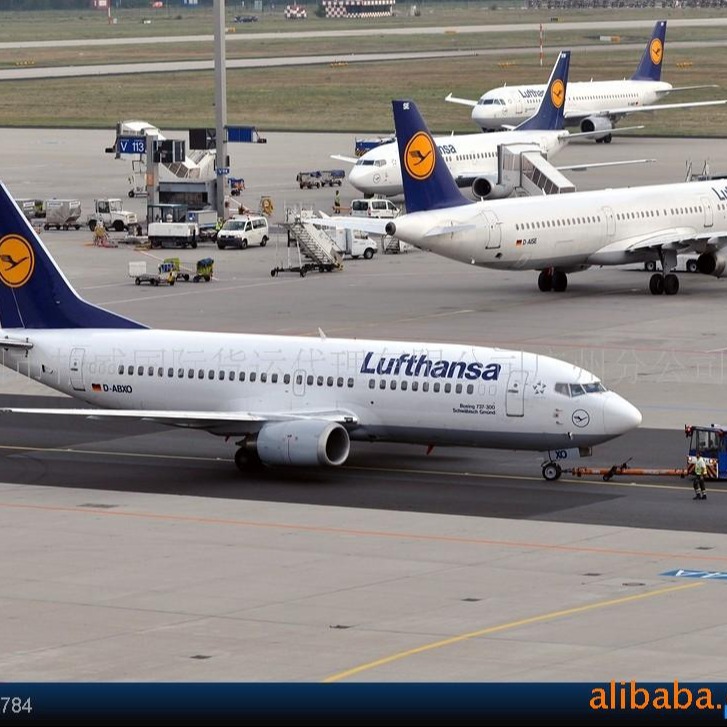 提供广州到BGO（卑尔根）空运服务