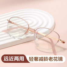 Ʒ���h�������ϻ����RŮ���{���@���p����r�Пo���p���ϻ��R���p