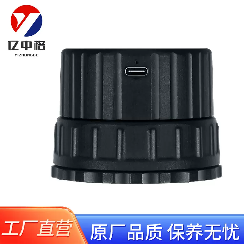 新品爆品WiFi连接电子目镜高清望远镜通用摄像头手机拍照录像记录