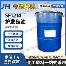 �����~�DSF1214���� �o�w���� �]�l���o�l���͝������o�1kg��ӆ