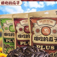 ؛yԵĹӽǺҼtζʳ؛500g*16