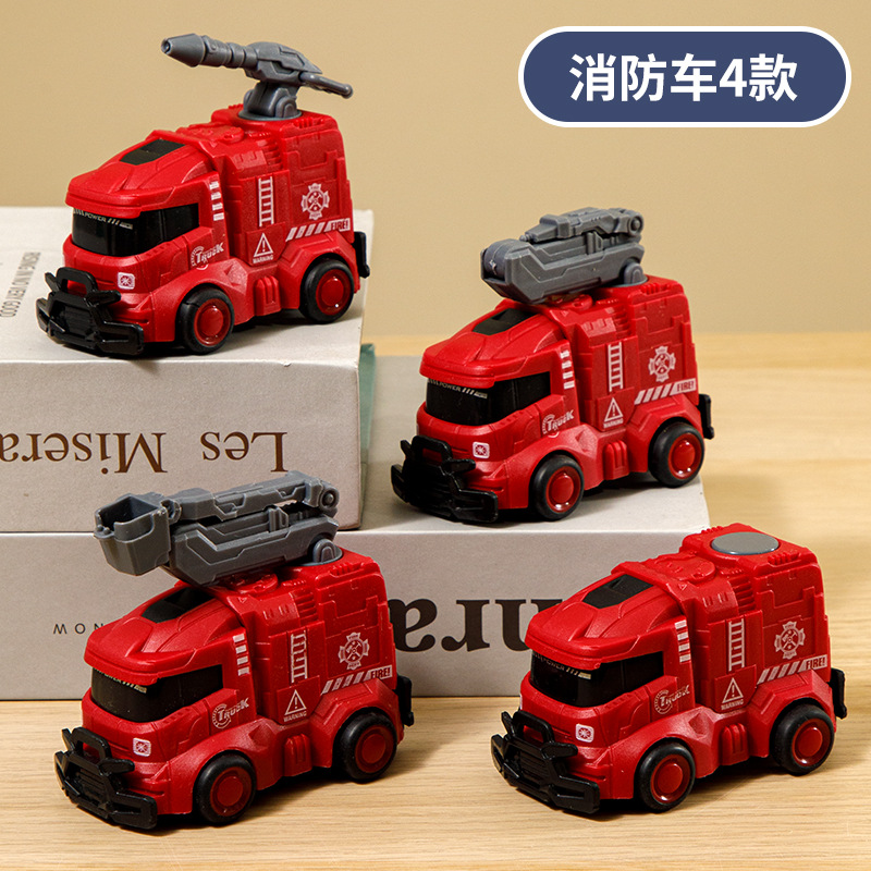 Fire truck [random one]]