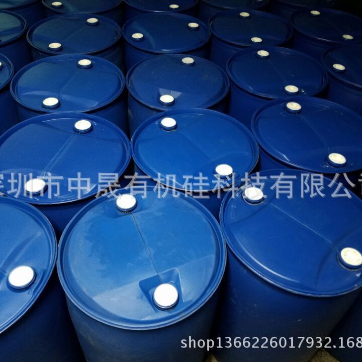 厂家供应高含氢硅油  硅胶辅料 抗黄剂