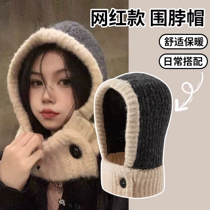 Теплый головной убор женский балаклава шляпа осенняя и зимняя шапка