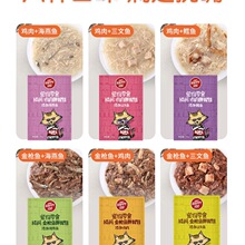 ��Z��؈���^؈����ʳ���r����؈�I�B�aˮ����ʳ���r���؈�l