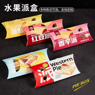 һ����ˮ���ɺмt���������ɲ��}�ɶ����b�����u����м���
