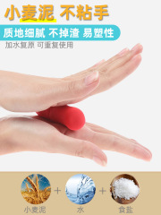 Disney children's plasticine noodle machine Frozen wheat mud educational toy set princess color mud mold