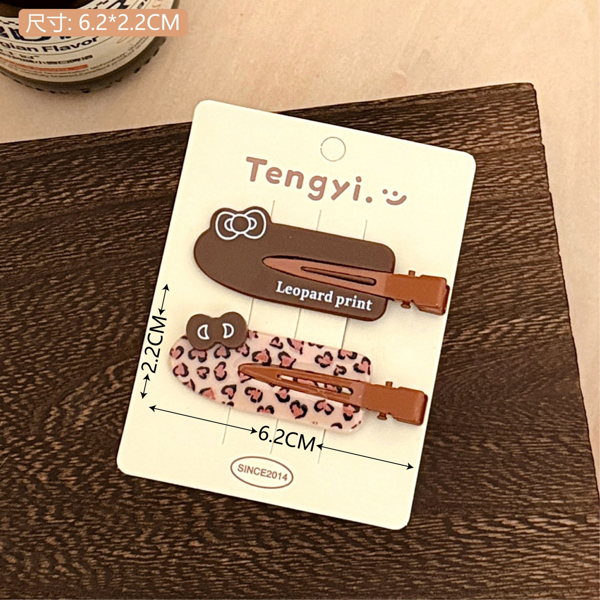 1 # Curry Leopard Bow Clip