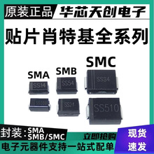 Ф�ػ������� SS14 SS16 SS24 SS34 SS36 SS310 SS54 SS56 SS510