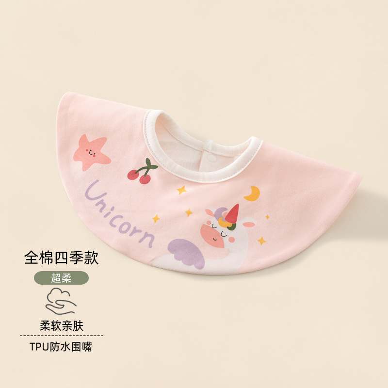 807125月光织梦