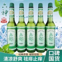 �Ϻ�������û�¶ˮ����������������F�ϵس־�����냺ͯ����