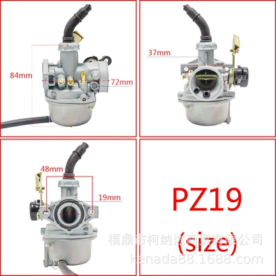 filter, Carburetor