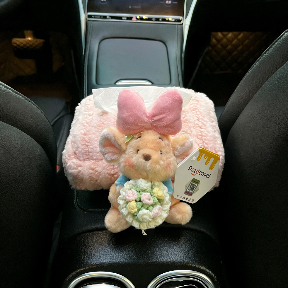 Creative and Authentic Xiaodou Car Armrest Tissue Box, Cute Plush Car Tissue Holder, New Car Gift