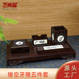 �ŵ��Ą��[��ľ��Ʒ�PͲ��Ƭ�A�ռ{�м���Ą��YƷ��ˇƷ�����ͶY