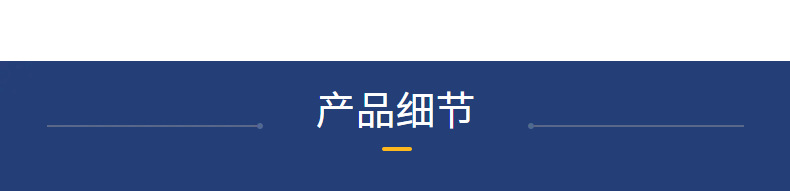 金力A13 PR10助听器电池A675 A10 A312 PR312锌空电池厂家直出详情10