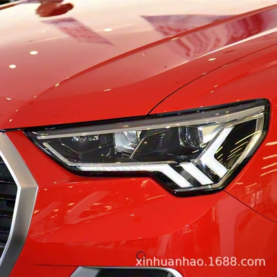 19-20 Audi Q3 Headlight – Fara qapaqları
