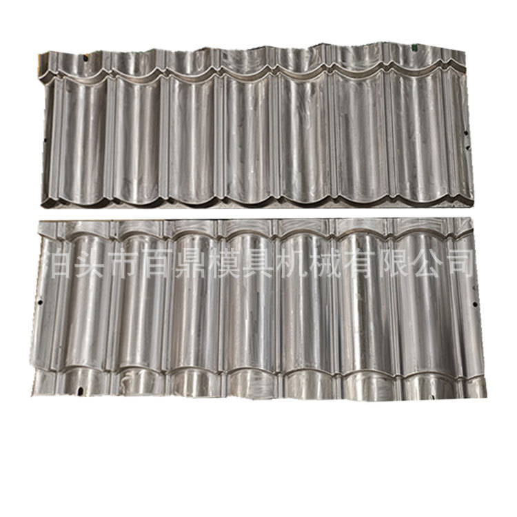 泊头百鼎机械供应 蛭石瓦设备 金属瓦模具