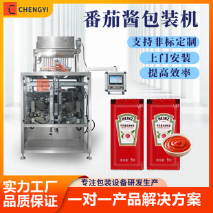 10�з����u���b�CС����߅��9g�u�ϰ��b�C����ȫ�Ԅ��{ζ�Ϲ��b�C