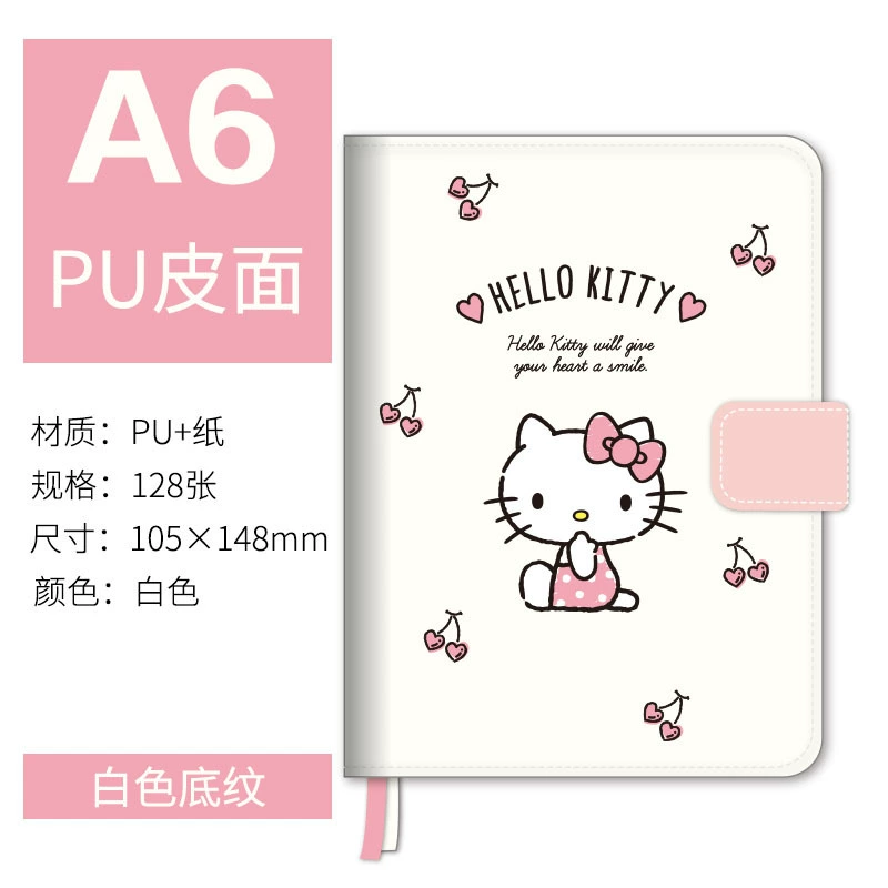 Книга А6 милая Hello Kitty, карманный журнал для учеников начальных классов, застежка на ремень, разные обложки