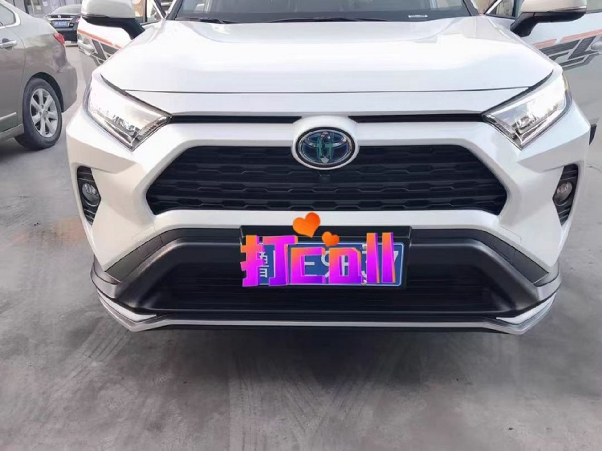 Suitable for 09, Other 2, Other 3, Other 5 Toyota Rav4 Bumper Front and Rear Guards, Other 6