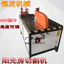 ���{����Ƕ�45��90��ꖹⷿ�X���X��600�и�C���X�C�нǙC