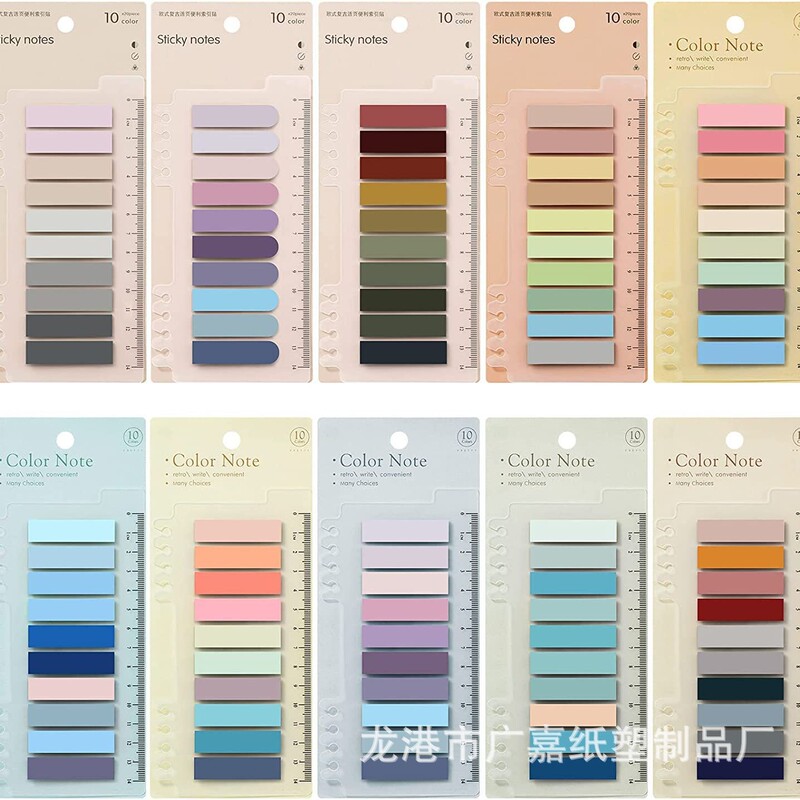 Index Stickers Morandi Color Transparent Writeable Sticky Notes Student Note Pad Note Stickers Creative Classification Instructions Stickers Index Stickers Morandi Color Transparent Writeable Sticky Notes Student Note Pad Note Stickers Creative Classification Instructions Stickers