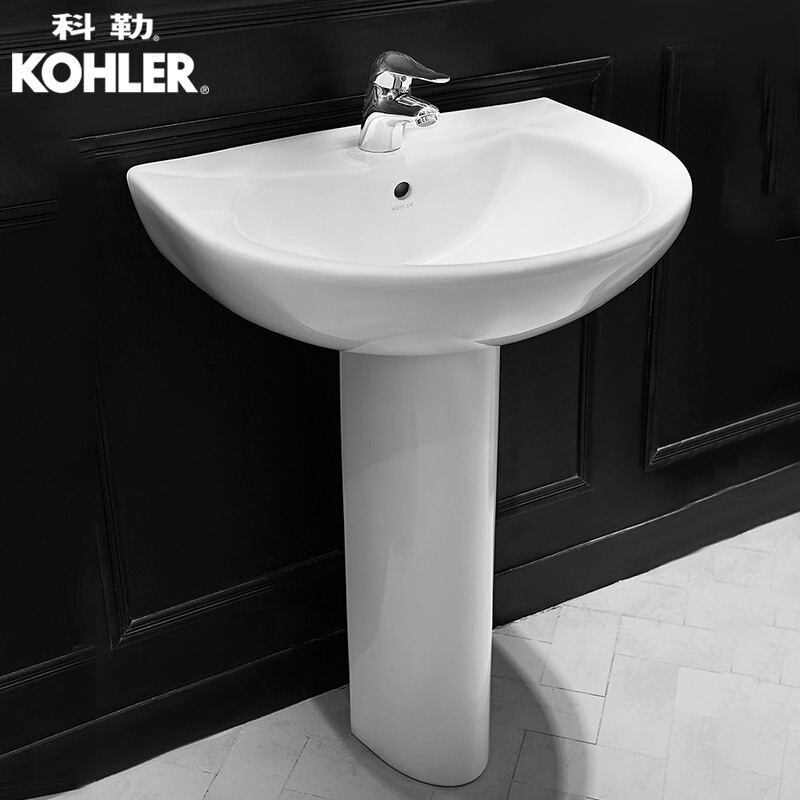 Kohler Fu Liao Column Basin K-2017T-1-0 Floor-Standing Bathroom Washbasin Washbasin Countertop Basin