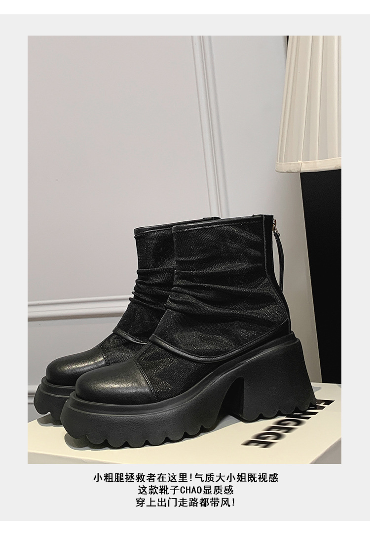 Boot lưới nữ cao gót 8cm đế dày phong cách Martin — Màu đen, Màu trắng chi tiết 11