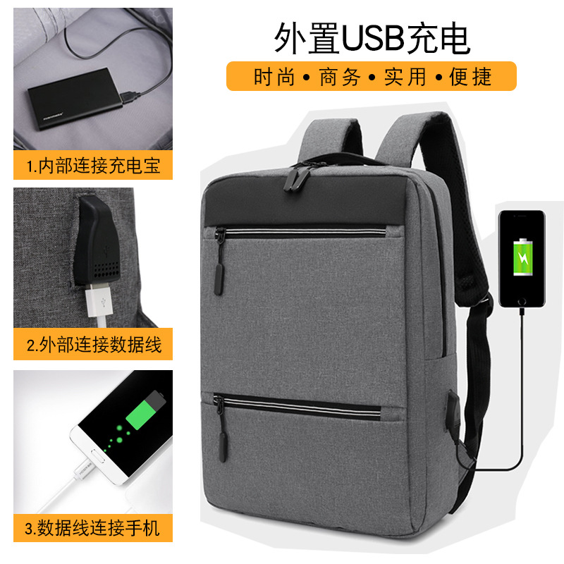 现货加印LOGO双肩背包男款大容量商务电脑双肩背包大学生休闲书包