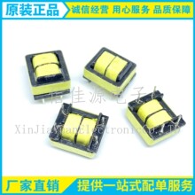 ��ģ늸�EE12-30MH����V�����_��6*12�@�����l���_늸ЏS��ֱ�N