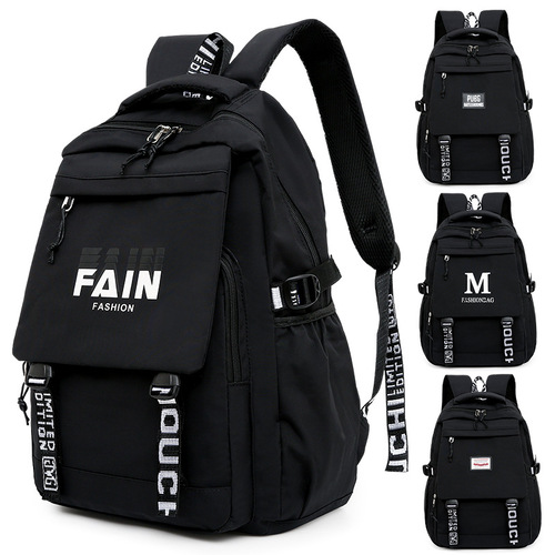 New fashionable casual backpack, large-capacity school bag for college students, outdoor travel large-capacity computer backpack